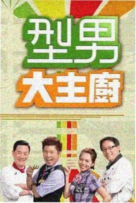 深巷书店 慢综艺全集在线播放