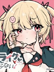 蜜糖纪事 漫画改编作品在线看