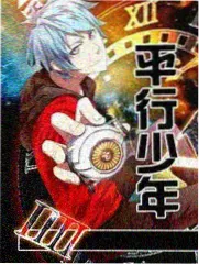 凌晨四点 纪实综艺更新