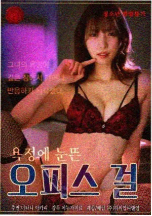 双面镜 心理悬疑剧集在线观看