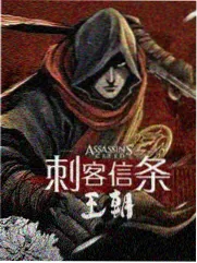 回音计划 音乐综艺全集