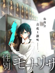 厨房交响曲 美食竞技综艺在线看